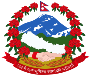 500px-Coat_of_arms_of_Nepal.svg