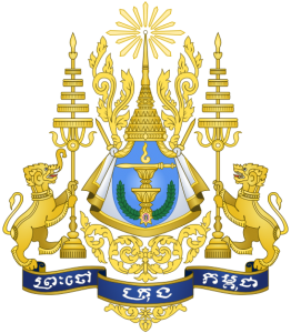 Coat_of_arms_of_Cambodia.svg